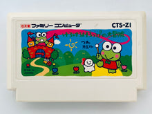 Load image into Gallery viewer, Kero Kero Keroppi no Daibouken - Famicom - Family Computer FC - Nintendo - Japan Ver. - NTSC-JP - Cart (CTS-ZI)