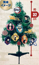 Load image into Gallery viewer, Kimetsu no Yaiba Decoration Tree