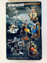 Cargar imagen en el visor de la galería, Galaxy Express / Ginga Tetsudou 999 - Count Mecha - Tetsuro’s Mother - Vignette - Figure Set (2)