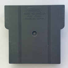 Cargar imagen en el visor de la galería, Same Game - Super Famicom - SFC - Nintendo - Japan Ver. - NTSC-JP - Cart (SHVC-ZS5J-JPN)