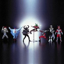 Cargar imagen en el visor de la galería, HG Series Kamen Rider 21 ~Deruzaa Gundan Arawaru!! hen~ - Set of 7