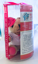 Cargar imagen en el visor de la galería, Uta no☆Prince-sama♪ - Sho Kurusu - Mini Kuma☆Prince Strap - MAJI LOVE LIVE 6th STAGE - Plush