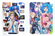 Cargar imagen en el visor de la galería, Macross Frontier - Klan Klang - Michael Blanc - Ichiban Kuji Premium Macross F ~The Last Frontier~ F Prize Memorial Portrait