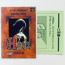 Load image into Gallery viewer, Hook - Super Famicom - SFC - Nintendo - Japan Ver. - NTSC-JP - Cart & Manual (SHVC-HO)