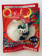 Load image into Gallery viewer, Coca-Cola Original Fuwa Mascot Mobile Phone Strap Beijing 2008 Olympic Games