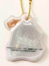 Cargar imagen en el visor de la galería, Kuroshitsuji ~Book of Circus~ - William T. Spears - Charm - Ichiban Kuji ~Sono Shitsuji, Kasou~ - Reflector Keychain