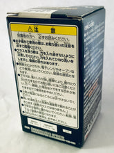 Cargar imagen en el visor de la galería, One Piece - Monkey D. Luffy - Straw Hat Pirates Glass - Ichiban Kuji One Piece THE GREATEST! 20th ANNIVERSARY - G Prize
