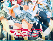 Load image into Gallery viewer, Love Live! Sunshine!! Premium Bath Towel Vol.2