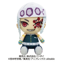 Load image into Gallery viewer, Kimetsu no Yaiba - Uzui Tengen - Chibi Nuigurumi Pillar Plush Toy ver.