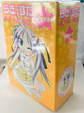 Load image into Gallery viewer, Lucky☆Star Okiraku Box: Hiiragi Kagami hen