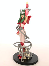Load image into Gallery viewer, Saint Seiya - Andromeda Shun - HGIF Series ~The Twelve Palaces of the Zodiac~ PART 2