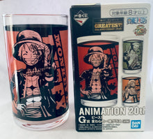 Cargar imagen en el visor de la galería, One Piece - Monkey D. Luffy - Straw Hat Pirates Glass - Ichiban Kuji One Piece THE GREATEST! 20th ANNIVERSARY - G Prize