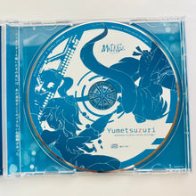 Cargar imagen en el visor de la galería, Yumetsuzuri -maikaze touhou vocal arrange- - MKTD-1002 - Doujin Music CD (Touhou Project)