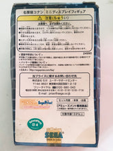 Cargar imagen en el visor de la galería, Detective Conan - Edogawa Conan - Mini Display Figure