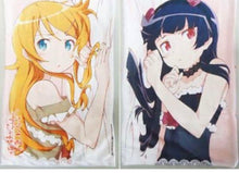 Load image into Gallery viewer, Oreimo / My Sister Can’t Be This Cute - Kousaka Kirino - Black Cat - Pillow Case - Dengeki Bunko Vol.30 March 2013 Appendix