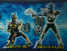 Cargar imagen en el visor de la galería, HG Kamen Rider 36 ~ ZECT No Shikaku Hen~ - High Grade Real Figure - Set of 7