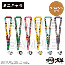 Load image into Gallery viewer, Kimetsu no Yaiba - Kamado Nezuko - Demon Slayer x Asakusa Neck Strap (Mini Chara) - Lanyard