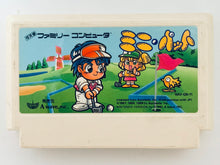 Load image into Gallery viewer, Mini-Putt - Famicom - Family Computer FC - Nintendo - Japan Ver. - NTSC-JP - Cart (WAC-Q6-11)