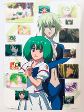 Cargar imagen en el visor de la galería, Macross Frontier - Ranka Lee - Brera Sterne - Ichiban Kuji Premium Macross F ~The Last Frontier~ F Prize Memorial Portrait