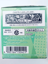 Load image into Gallery viewer, Monster Strike - Glass - Ichiban Kuji MS Vol.2 - D Prize