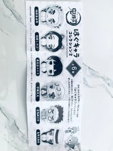 Load image into Gallery viewer, Kimetsu no Yaiba - Rengoku Kyoujurou - Demon Slayer Hug Chara Collection 2 - Plush Mascot