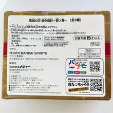 Load image into Gallery viewer, Kimetsu no Yaiba - Agatsuma Zenitsu - Pocket Watch ~Kisuna no Wa~