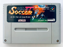 Load image into Gallery viewer, Super Formation Soccer II - Super Famicom - SFC - Nintendo - Japan Ver. - NTSC-JP - Cart (SHVC-2S)