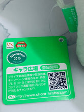 Load image into Gallery viewer, LINE TOWN Brown Headgear BIG Plush Toy - Rabbit ver.