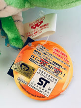 Cargar imagen en el visor de la galería, Dragon Ball Z - Shenron - Plush Mascot