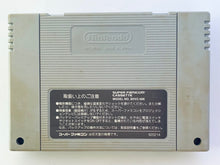 Load image into Gallery viewer, Mario & Wario - Super Famicom - SFC - Nintendo - Japan Ver. - NTSC-JP - Cart (SHVC-WE)