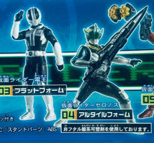 Cargar imagen en el visor de la galería, Kamen Rider Den-O Action Pose 2 ~Saigo Made Kuraimakkusu-Hen~ - Set of 6