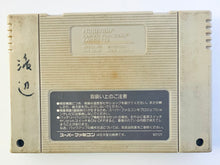 Cargar imagen en el visor de la galería, Contra Spirits - Super Famicom - SFC - Nintendo - Japan Ver. - NTSC-JP - Cart (SHVC-CS)