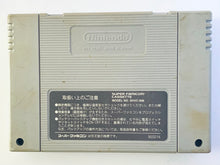 Cargar imagen en el visor de la galería, Captain Tsubasa III: Koutei no Chousen - Super Famicom - SFC - Nintendo - Japan Ver. - NTSC-JP - Cart (SHVC-C3)