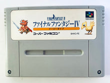 Cargar imagen en el visor de la galería, Final Fantasy IV Easytype - Super Famicom - SFC - Nintendo - Japan Ver. - NTSC-JP - Cart (SHVC-FE)