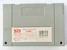 Load image into Gallery viewer, Space Bazooka - Super Famicom - SFC - Nintendo - Japan Ver. - NTSC-JP - Cart (SHVC-BT)