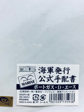 Cargar imagen en el visor de la galería, One Piece - Portgas D. Ace - Navy Official Wanted A3 Poster “Dead or Alive” - Official Event Limited