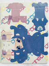 Cargar imagen en el visor de la galería, Doki Doki! PreCure - GraPhig 302-306 5 Body Set - Animage December 2013 Appendix