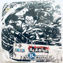 Load image into Gallery viewer, One Piece - Monkey D. Luffy - Ichiban Kuji OP - Demon Fruit Capabilities - Prize B Hand Towel