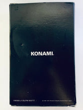 Load image into Gallery viewer, Metal Gear Solid 2: Sons of Liberty - Solid Snake - Konami Figure Collection - MGS SoL - Metallic ver.