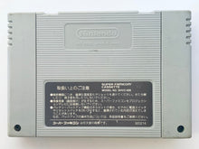 Cargar imagen en el visor de la galería, Human Grand Prix III: F1 Triple Battle - Super Famicom - SFC - Nintendo - Japan Ver. - NTSC-JP - Cart (SHVC-AGXJ-JPN)