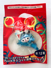 Load image into Gallery viewer, Coca-Cola Original Fuwa Mascot Mobile Phone Strap Beijing 2008 Olympic Games