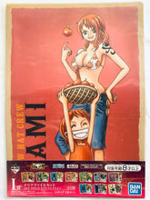 Cargar imagen en el visor de la galería, One Piece - A4 Clear File Full Set (20 Pieces) ONE PIECE DAY Collection - Ichiban Kuji OP FULL FORCE - I Award