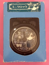 Load image into Gallery viewer, Black Butler / Kuroshitsuji - Ciel Phantomhive - Mini Clock