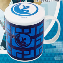 Cargar imagen en el visor de la galería, Touken Ranbu -ONLINE- Minna No Kuji ~Nudoru Stopper no Jin~ - E Award Mug with lid - All 3 Types