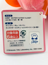Load image into Gallery viewer, KIRBY MUTEKI! SUTEKI! CLOSET Mini Plush Mascot Gunman ver.