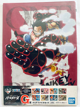 Cargar imagen en el visor de la galería, One Piece - A4 Clear File Set (16 Pieces) - Ichiban Kuji OP Battle Memories - G Prize