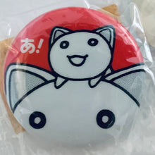 Load image into Gallery viewer, Azumanga Daioh - Kamineko - Can Badge Set (12 Pcs)
