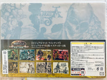 Cargar imagen en el visor de la galería, Shingeki no Kyojin - Eren, Mikasa & Armin (Sepia Style) - Visual Mat - Ichiban Kuji Attack on Titan - Attack on Freedom - K Award