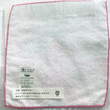 Load image into Gallery viewer, One Piece - Trafalgar Law, Bepo, Jean Bart, Penguin & Shachi - Ichiban Kuji OP History of Law - Prize I Hand Towel