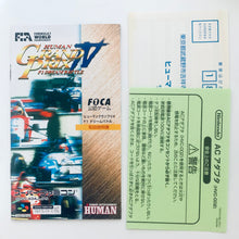 Cargar imagen en el visor de la galería, Human Grand Prix IV: F-1 Dream Battle - Super Famicom - SFC - Nintendo - Japan Ver. - NTSC-JP - Cart & Manual (SHVC-AG4J-JPN)